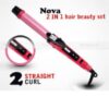 NOVA 2 in 1 Professional Hair Straightener & Curler - Image 2
