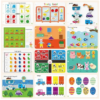 Kid Quiet Busy Book Montessori Baby Educational Toy - Pasture Animal Sorting Match Game - Baby Sticker Toy For Child - Image 2